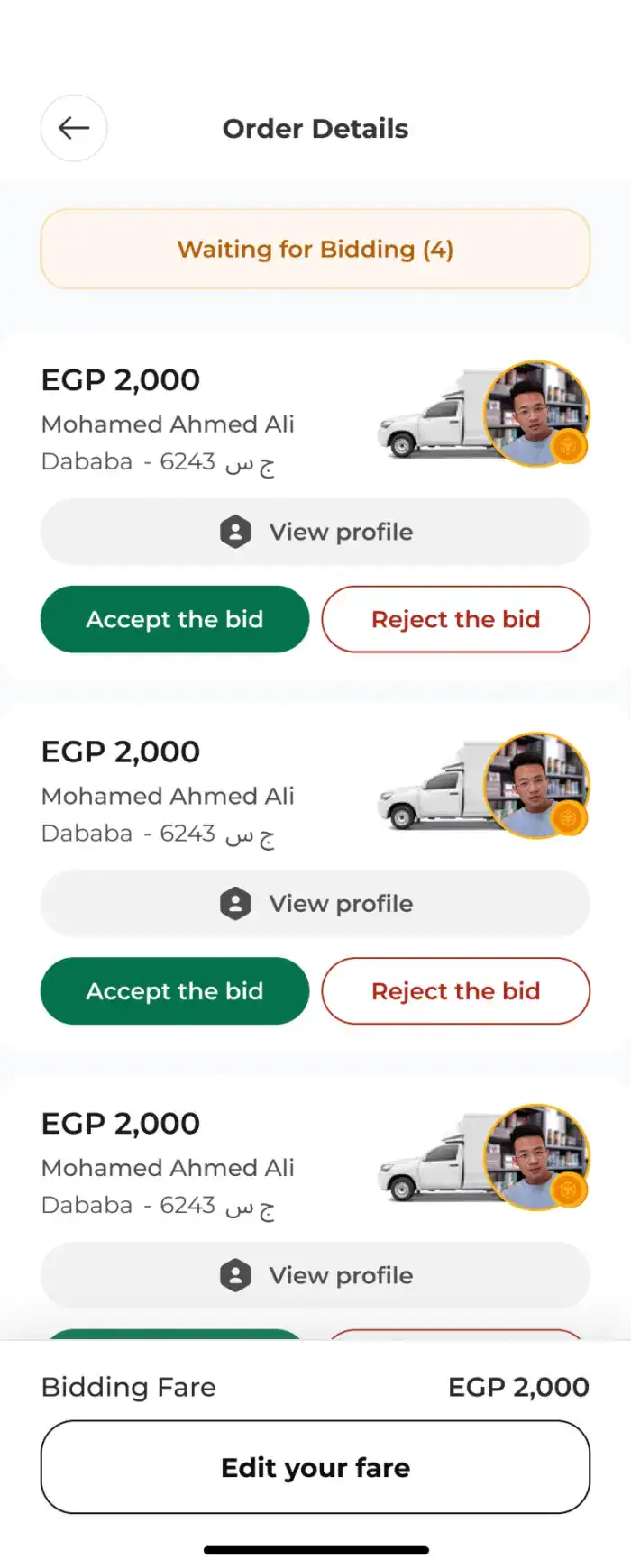 Driver bids waiting for a decision